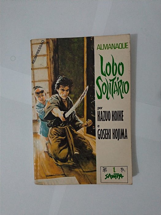 Almanaque Lobo Solitário - Kazuo Koike e Goseki Kojima