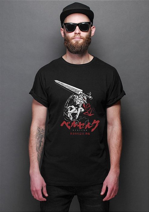 Camiseta berserk Clearance