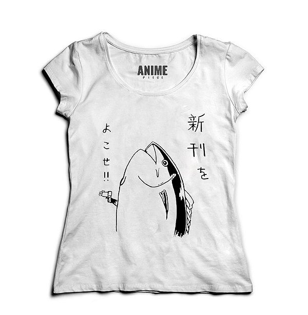 Camiseta  Feminina Anime Ponyo