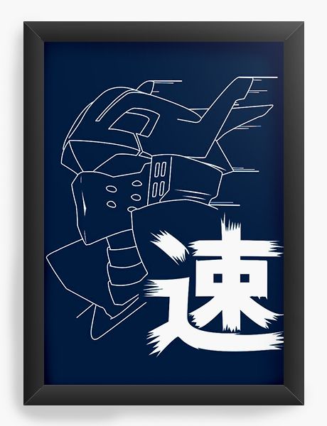 Quadro Decorativo A4(33X24) Anime Ingenium Hero Academia