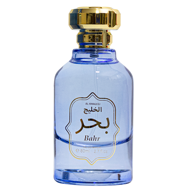 Bahr - Masculino - Eau de Parfum - 80 ml