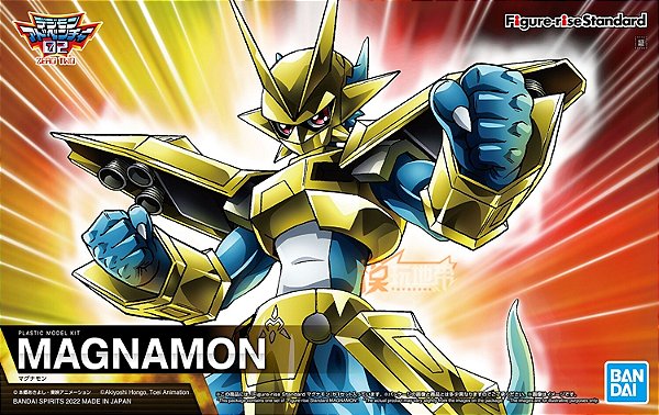 Magnamon Digimon Adventure Figure-rise Standard Bandai