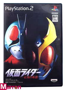 Kamen Rider Genealogy of Justice PS2 usado