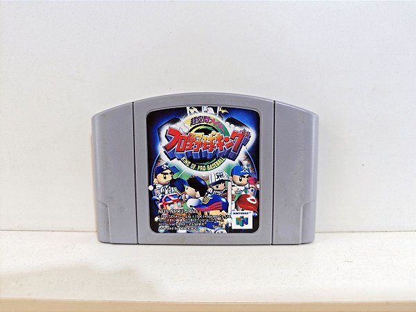 Cartucho King of Pro Baseball - Nintendo 64 - Seminovo