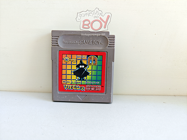 Solomon's Club - Nintendo Gameboy - Seminovo