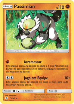 Passimian (73/149) - Carta Avulsa Pokemon