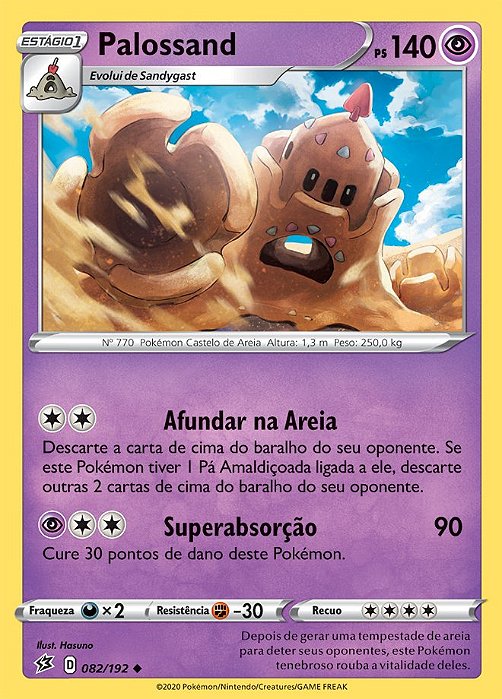 Palossand (82/192) - Carta Avulsa Pokemon