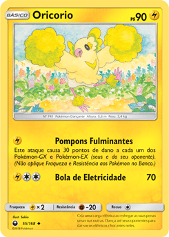 Oricorio (55/168) - Carta Avulsa Pokemon
