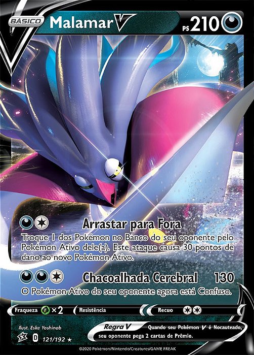 Malamar-V (121/192) - Carta Avulsa Pokemon