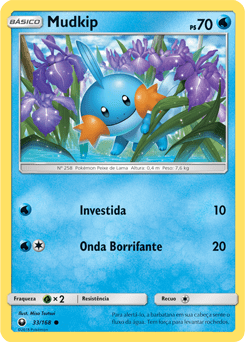 Mudkip (33/168) - Carta Avulsa Pokemon