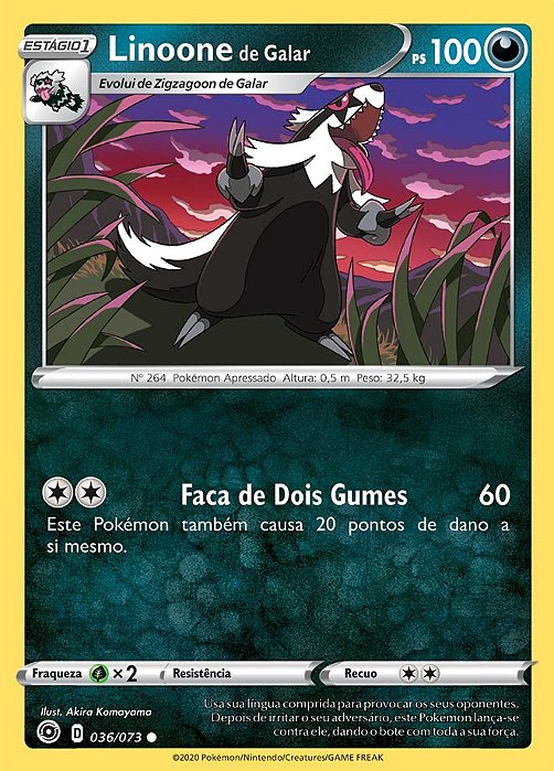 Linoone de Galar / Galarian Linoone (036/073) - Carta Avulsa Pokemon