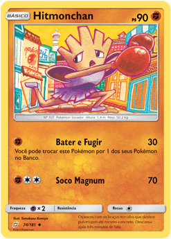 Hitmonchan (74/181) - Carta Avulsa Pokemon