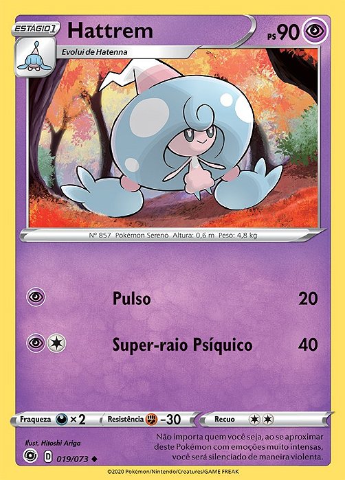 Hattrem (019/073) REV FOIL - Carta Avulsa Pokemon
