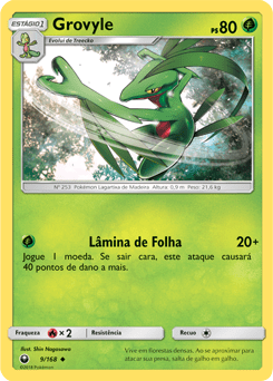 Grovyle (9/168) REV FOIL - Carta Avulsa Pokemon