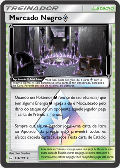 Mercado Negro Estrela Prisma / Black Market Prism Star (134/181) - Carta Avulsa Pokemon - Carta Avulsa Pokemon