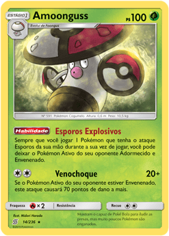Amoonguss (14/236) - Carta Avulsa Pokemon