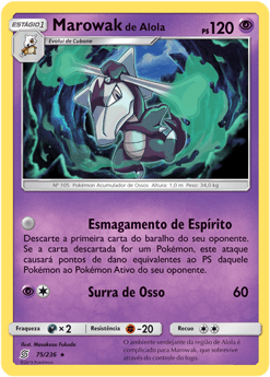 Marowak de Alola / Alolan Marowak (75/236) - Carta Avulsa Pokemon