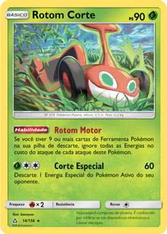 Rotom Corte / Mow Rotom (14/156) REV FOIL - Carta Avulsa Pokemon