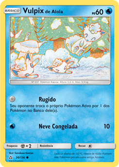 Vulpix de Alola / Alolan Vulpix (30/156) - Carta Avulsa Pokemon