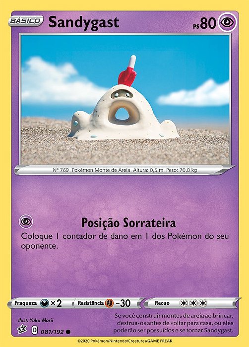 Sandygast (81/192) REV FOIL - Carta Avulsa Pokemon