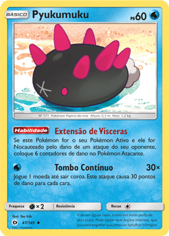Pyukumuku (47/149) - Carta Avulsa Pokemon