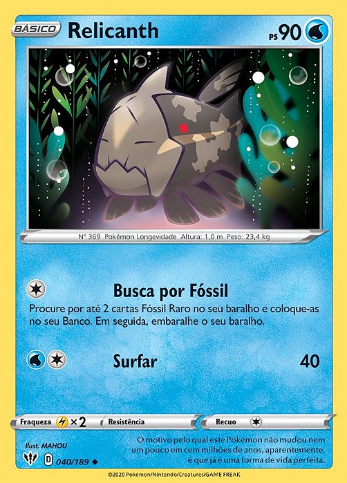 Relicanth (40/189) - Carta Avulsa Pokemon