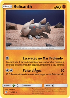 Relicanth (111/236) REV FOIL - Carta Avulsa Pokemon
