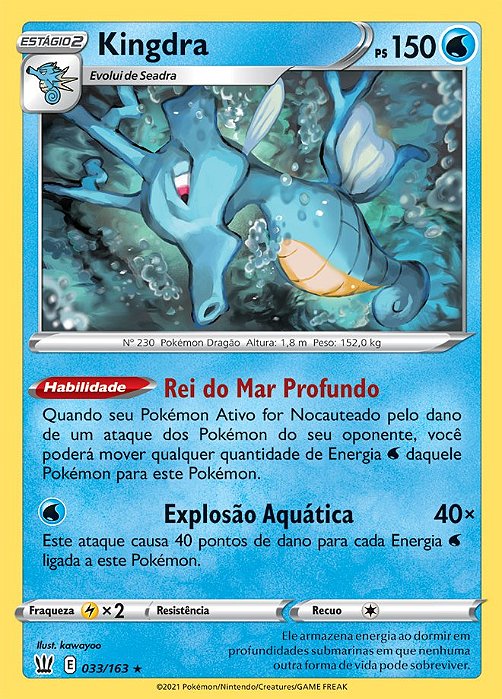 Kingdra (33/163) FOIL - Carta Avulsa Pokemon