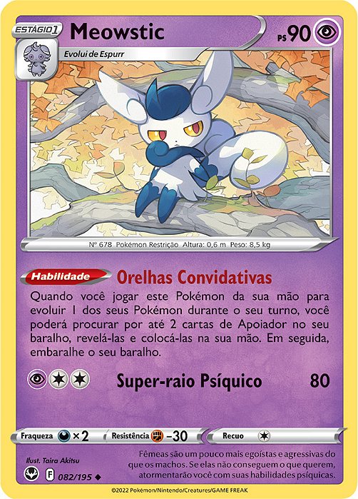 Meowstic (082/195) - Carta Avulsa Pokemon
