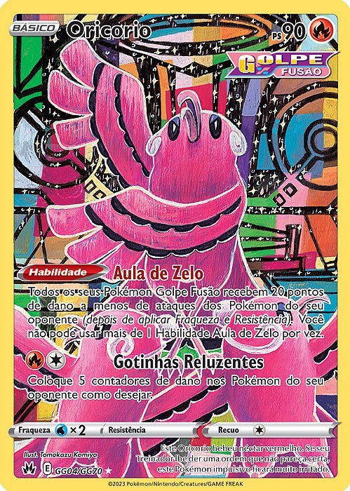 Oricorio (GG04/GG20) FOIL - Carta Avulsa Pokemon