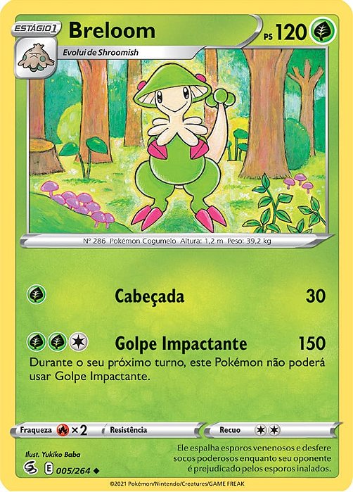 Breloom (5/264) - Carta Avulsa Pokemon