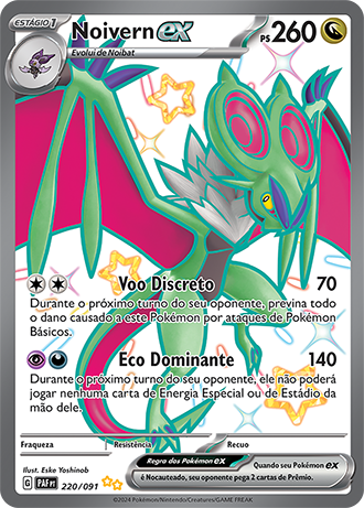 Noivern ex (220/091) - Carta Avulsa Pokemon