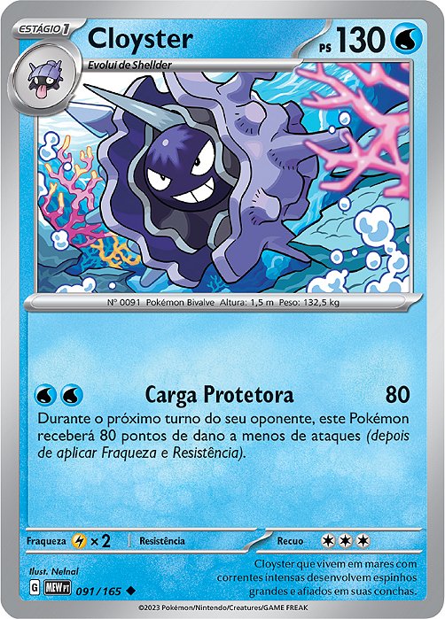 Cloyster (091/165) REV FOIL - Carta Avulsa Pokemon