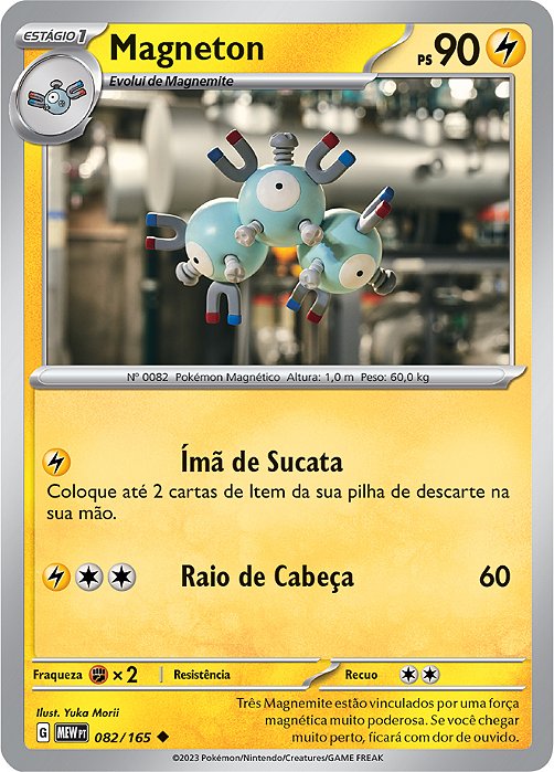 Magneton (082/165) - Carta Avulsa Pokemon