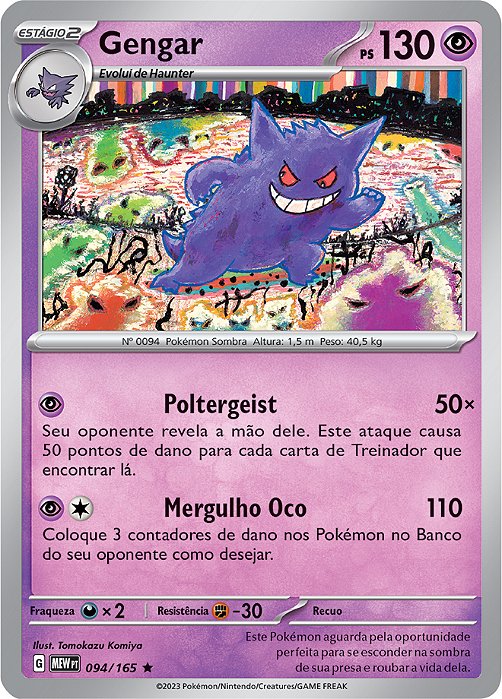 Gengar (094/165) FOIL - Carta Avulsa Pokemon