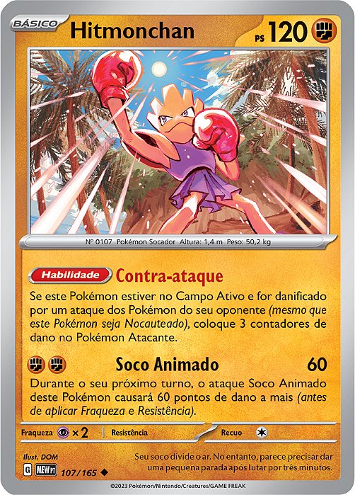 Hitmonchan (107/165) - Carta Avulsa Pokemon