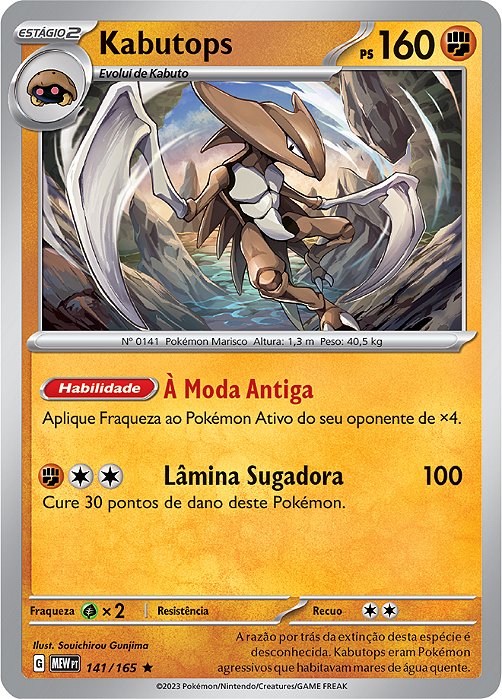 Kabutops (141/165) FOIL - Carta Avulsa Pokemon