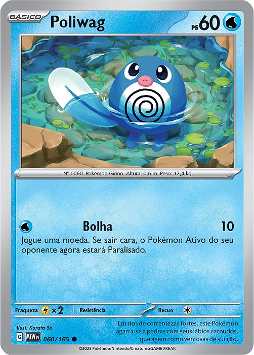 Poliwag (060/165) - Carta Avulsa Pokemon