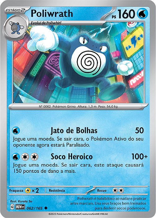 Poliwrath (062/165) REV FOIL - Carta Avulsa Pokemon