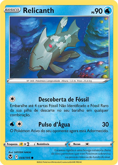 Relicanth (044/195) - Carta Avulsa Pokemon