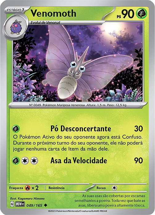 Venomoth (049/165) - Carta Avulsa Pokemon