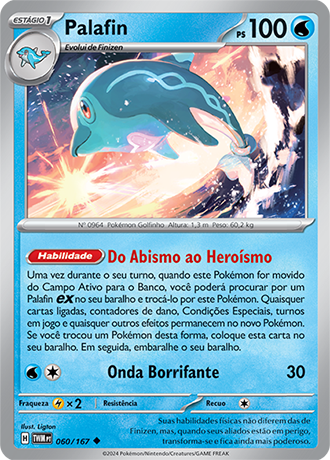 Palafin (060/167) - Carta Avulsa Pokemon