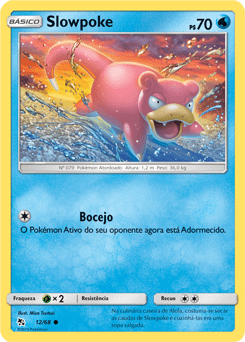 Slowpoke (12/68) - Carta Avulsa Pokemon
