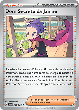 Dom Secreto da Janine / Janine's Secret Technique (059/064) - Carta Avulsa Pokemon