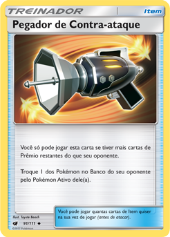 Pegador de Contra-ataque / Counter Catcher (91/111) - Carta Avulsa Pokemon
