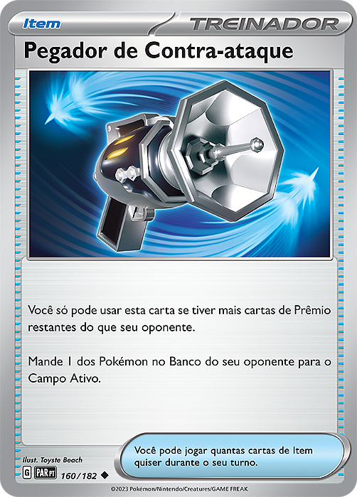 Pegador de Contra-ataque / Counter Catcher (160/182) - Carta Avulsa Pokemon