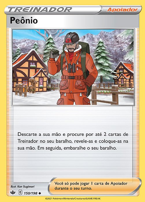 Peônio (150/198) REV FOIL - Carta Avulsa Pokemon