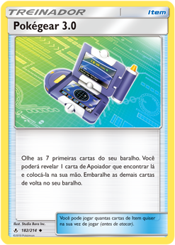 Pokegear 3.0 (182/214) - Carta Avulsa Pokemon