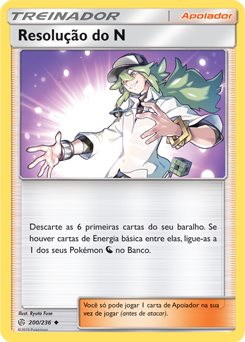 Resolução do N / N's Resolve (200/236) - Carta Avulsa Pokemon
