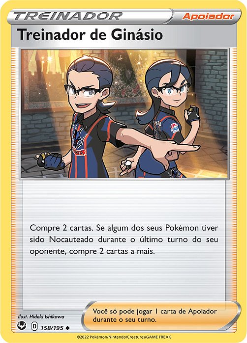 Treinador de Ginásio / Gym Trainer (158/195) - Carta Avulsa Pokemon